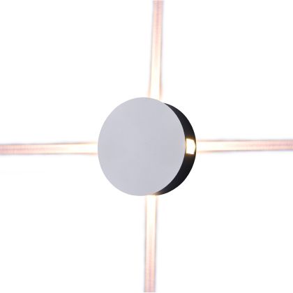 4W LED Wall Light White Body Round 4000K IP65