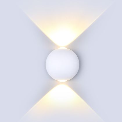 6W LED Wall Light White Body Round IP65 3000K