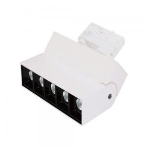 12W LED Linear Trackight SAMSUNG CHIP White Body 4000K