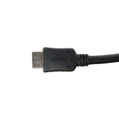 HDMI Cable