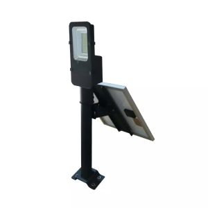 50W LED Solar Street Light 4000K