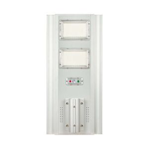 200W LED Solar Street Light 4000K