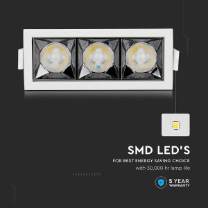 LED Downlight - SAMSUNG CHIP 12W SMD Reflector 36'D 5700K