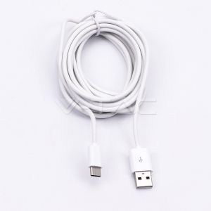 Type C USB Cable 3M White