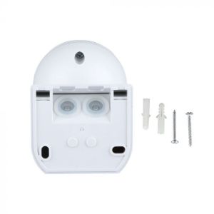 PIR Wall Sensor With Moving Head White