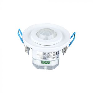 PIR Ceiling Sensor With Moving Head White