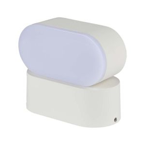 6W LED Wall Light White Body IP65 Movable 3000K