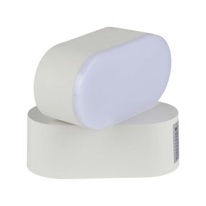 6W LED Wall Light White Body IP65 Movable 3000K