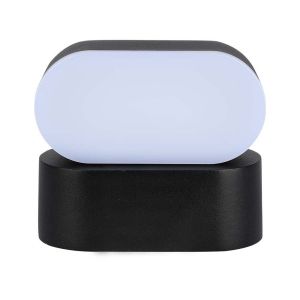 6W LED Wall Light Black Body IP65 Movable 4000K