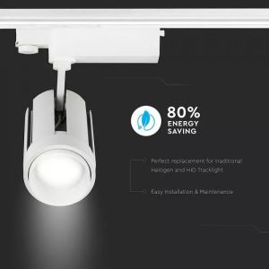 35W LED Track Light White Body 6500K 5 Years Warranty